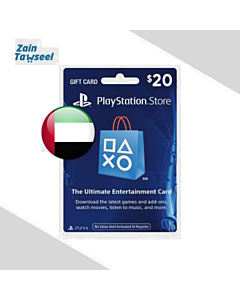 PlayStation UAE 20$