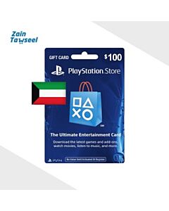 PlayStation 100$ kuwaiti