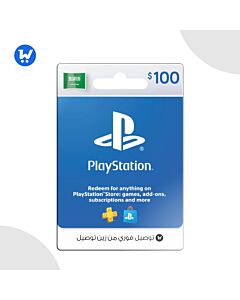 PlayStation 100$ KSA