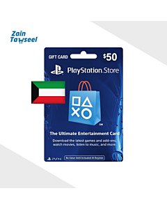 PlayStation 50$ Kuwaiti